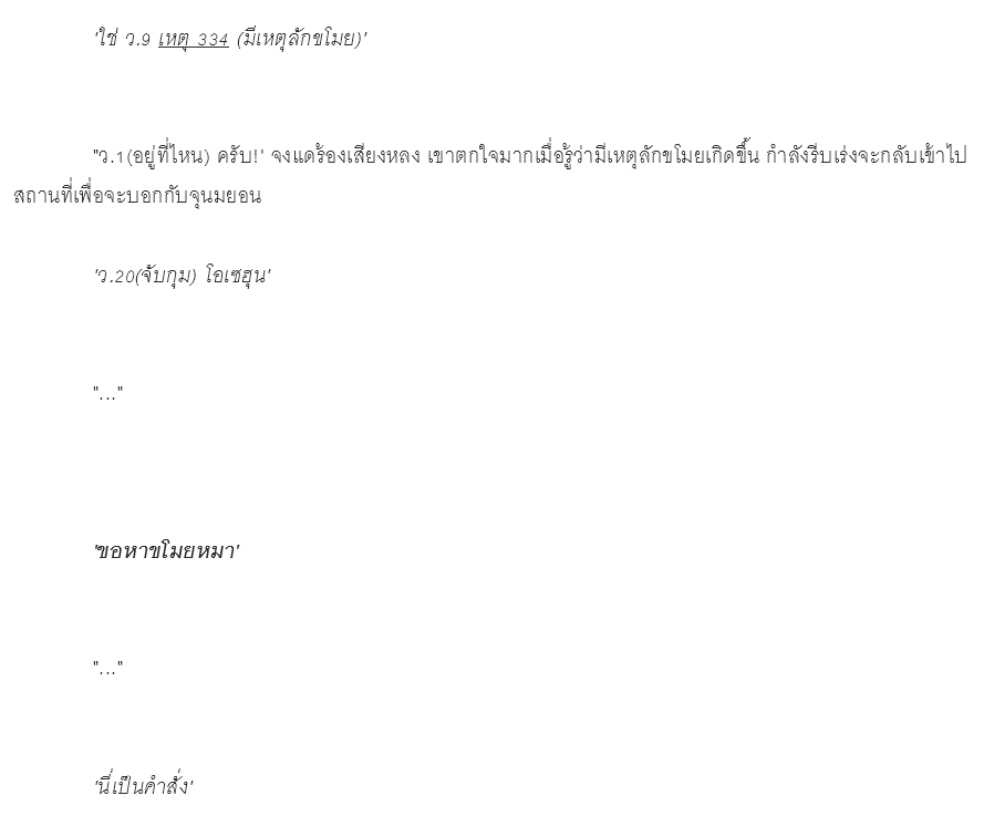 LHK90x_'s tweet photo. โคตรลั่น 5555555555555555555555555555555555555555555555555555555555555 #ทชลม https://t.co/DaUBBhOwQA