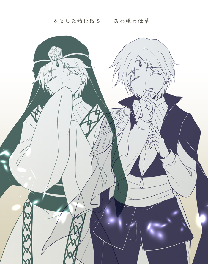 いいね Min T ミント いいね Min T ミント