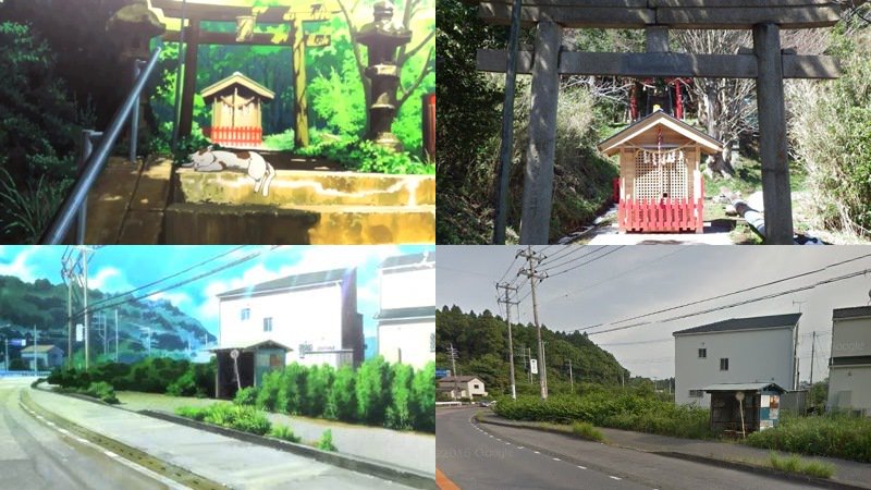 あにたび アニメ聖地巡礼情報サイト در توییتر だがしかし のpvより聖地 舞台である千葉県富津市などを紹介 一致度が高い作品で駄菓子屋は 実際は田んぼになります T Co Cachpvg1iq だがしかし T Co H9l8axm3ei