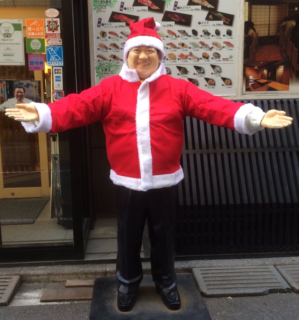 つきじ喜代村「すしざんまい」公式 on X