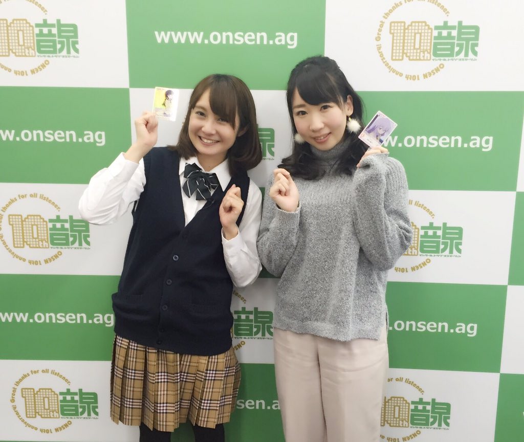 佐々木未来 No Twitter 橋本ちなみのガチなみ学園 ありがとうございましたー ちなみちゃんとは妹ちょ の時からご飯行ったり仲良しで 会えて嬉しかったー また遊びに行きたいな T Co Wsdgbakkqr 佐々木未来 No Twitter 橋本ちなみのガチなみ学園 ありがとうございましたー ちなみちゃんとは妹ちょ の時からご飯行ったり仲良しで 会えて嬉しかったー また遊びに行きたいな T Co Wsdgbakkqr