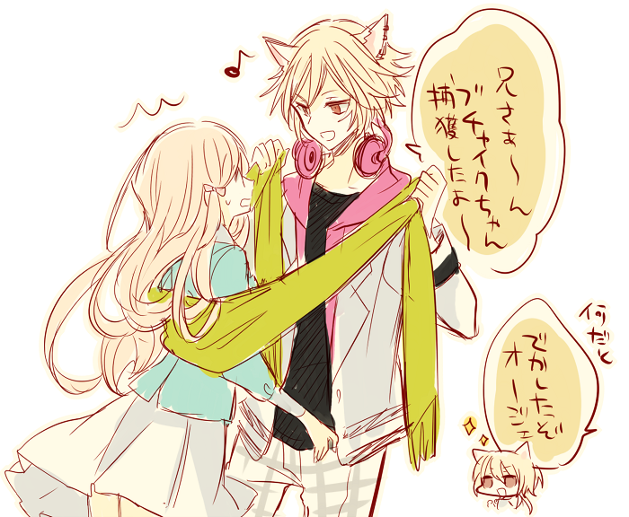 マフラー学パロ #BWS版深夜のお絵かき60分 