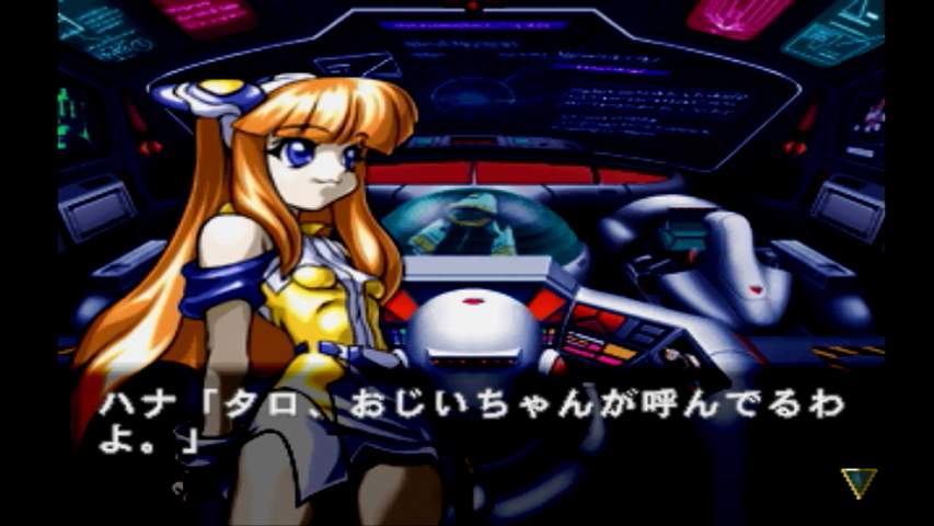 パーラープロ6 Amazon | パーラープロ6 | ゲームソフト