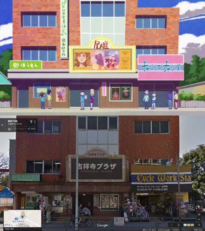 アニメ聖地巡礼 舞台探訪 おそ松さん 第10話 チョロ松が デカパンの薬で美女に変身したイヤミとは知らずに レンタル彼女とのデートで訪れた映画館は 吉祥寺プラザでした ということは 待ち合わせしてた公園は 作中度々出てきている井の頭公園に