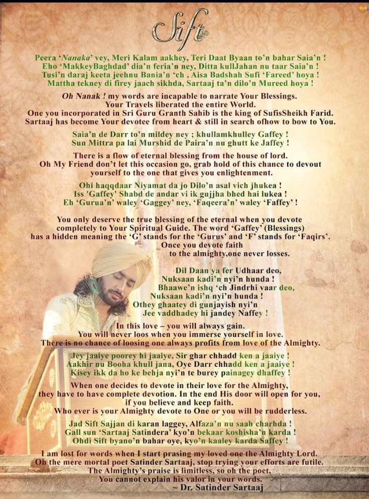 SkyStarMedia's tweet photo. Awesome translation #sift #Sartaaj over 2lac views in few day #countdownto1million #sufi @sahdevmedia @SufiSartaaj https://t.co/M31AwGpfxP