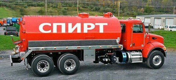 CVyz9cEUsAIYplL.jpg