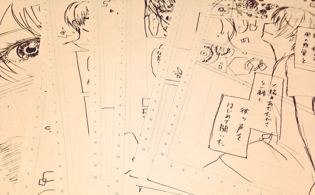 下書き終わったぜ!!(締め切りは一週間後) 