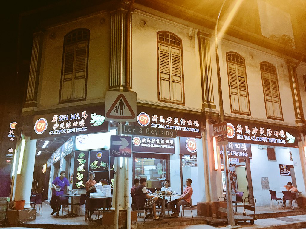 whatupgraz's tweet image. 🇸🇬 #wednesdaygroup
