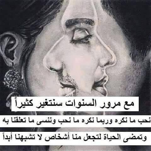 Mahmoud Aboahmed (@mahmoudaboahm10) on Twitter photo 