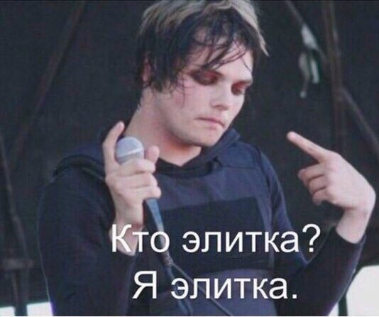 Кто то: 
-200 ретвитов... хм, маловато
Я:
-5 ретвитов