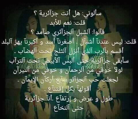حنان♡ (@mryoula_m) on Twitter photo 