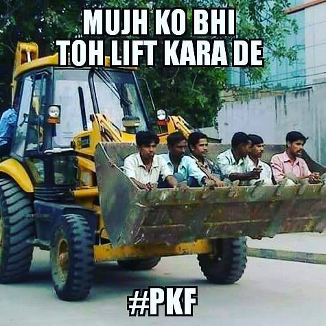 PKF Memes on Twitter: PKF Memes on Twitter: