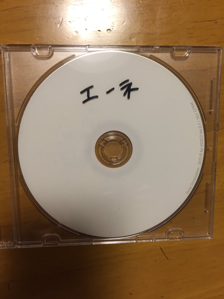 nnkroeg03's tweet photo. 【無料企画】

再放送してたので1名様にプレゼント

RT→フォローで参加🙆

引用 拡散で当選確率3倍✨ https://t.co/snFZ4Y6M6y