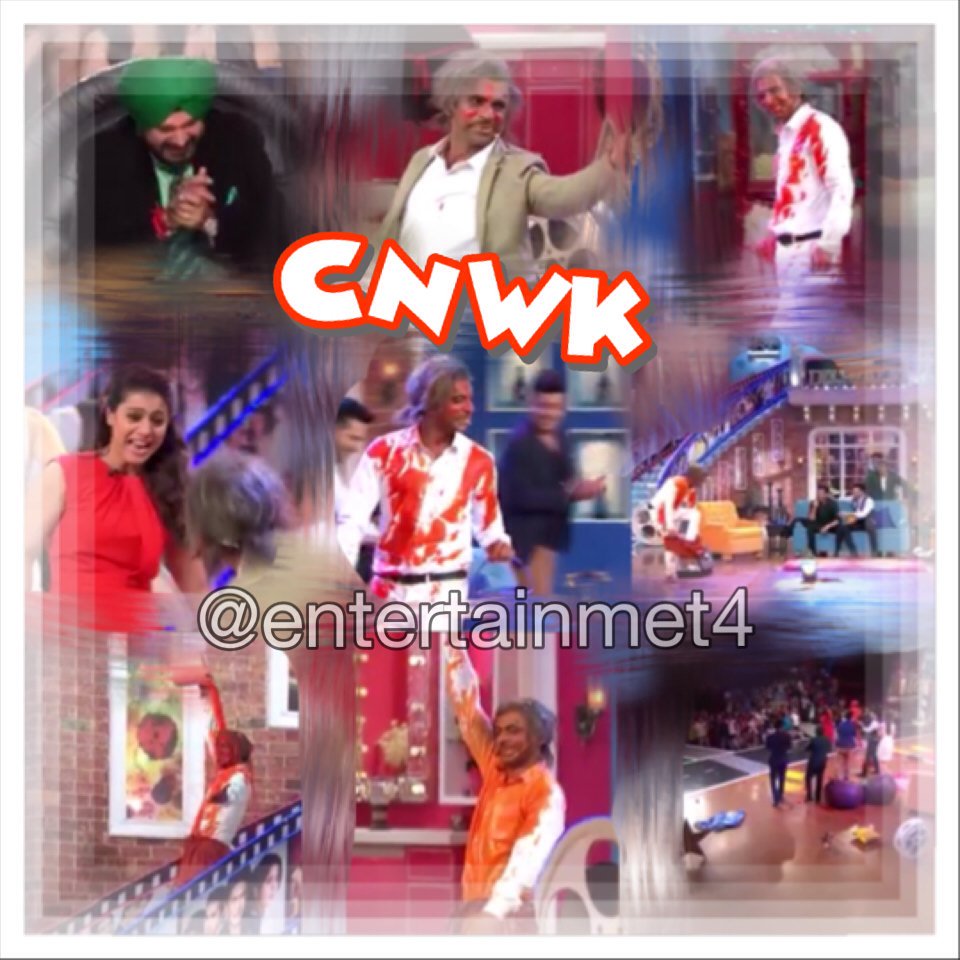 entertainmet4's tweet photo. #Gerua #sunilgrover #awsomedance #CNWK #cnwkdilwale @ColorsTV @SunilGroverFans @kajolfan121 @SRKFC1 @KajolAtUN https://t.co/LUDAk04Po9