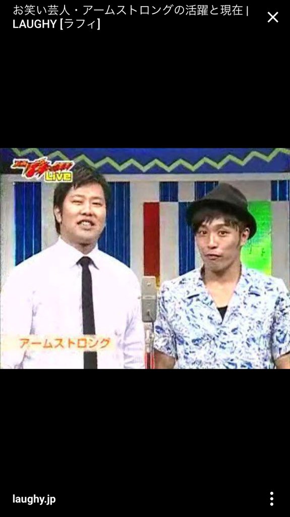 ゆーひ En Twitter とにかく明るい安村とどきどきキャンプのジャックバウワーは別人です とにかく明るい安村はアームストロングってコンビでした やめとけ やめとけ こいつの姉ちゃん盆踊りでパラパラ踊ったんだぞ ジャックバウワーは岸さんです ゆーひ En Twitter とにかく明るい安村とどきどきキャンプのジャックバウワーは別人です とにかく明るい安村はアームストロングってコンビでした やめとけ やめとけ こいつの姉ちゃん盆踊りでパラパラ踊ったんだぞ ジャックバウワーは岸さんです