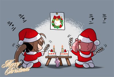 七駆と五航戦防衛組のクリスマス
朧は秋月と、曙は潮と、出掛けてしまったようです 