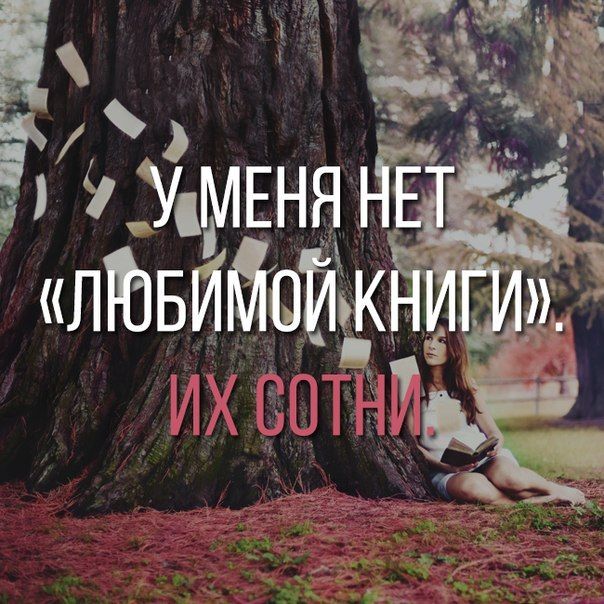 Таисия (@taisskenward1) on Twitter photo 