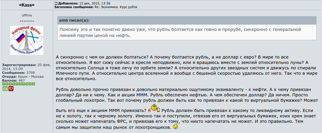 [Зображення: CW-FeIFWcAAjQ5y.png:large]