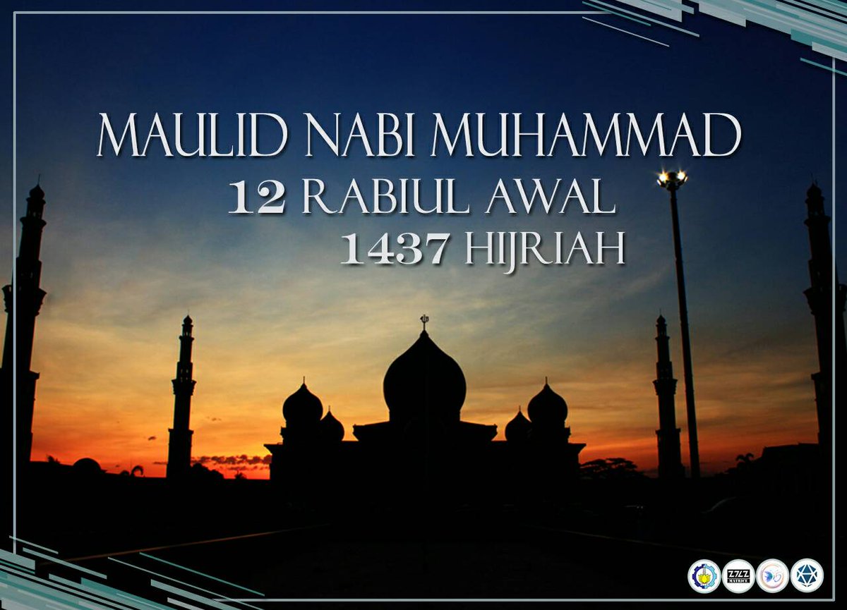May the Prophet's teachings guide you in every walk of your life.
Happy Mawlid al-Nabi 1437 H

-Silver Parade-