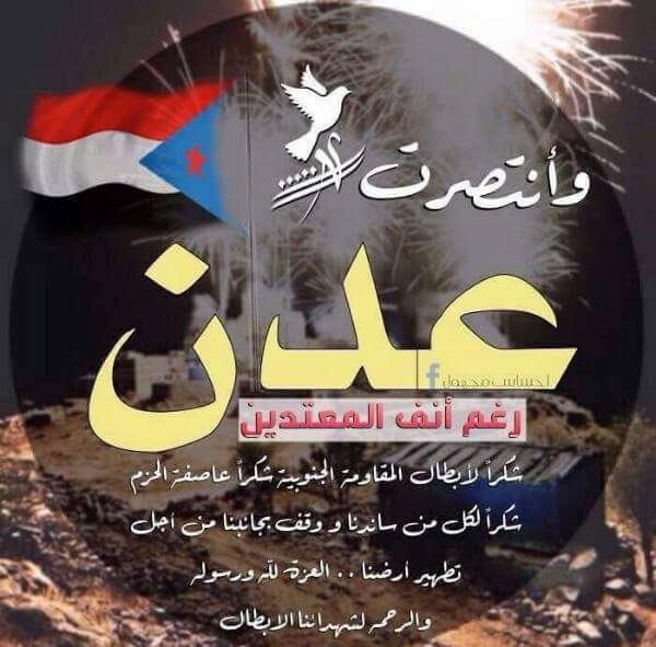 الحياه صعبه (@wramm03824) on Twitter photo 