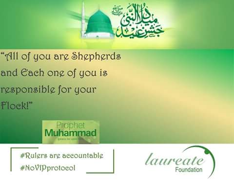 LFPakistan's tweet photo. https://t.co/0vkkgqe1Jn