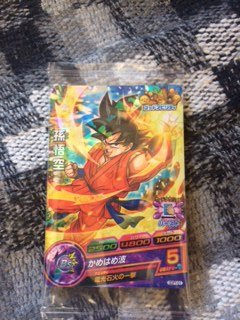 ドラゴンボールzzさん の最近のツイート 2 Whotwi グラフィカルtwitter分析 ドラゴンボールzzさん の最近のツイート 2 Whotwi グラフィカルtwitter分析