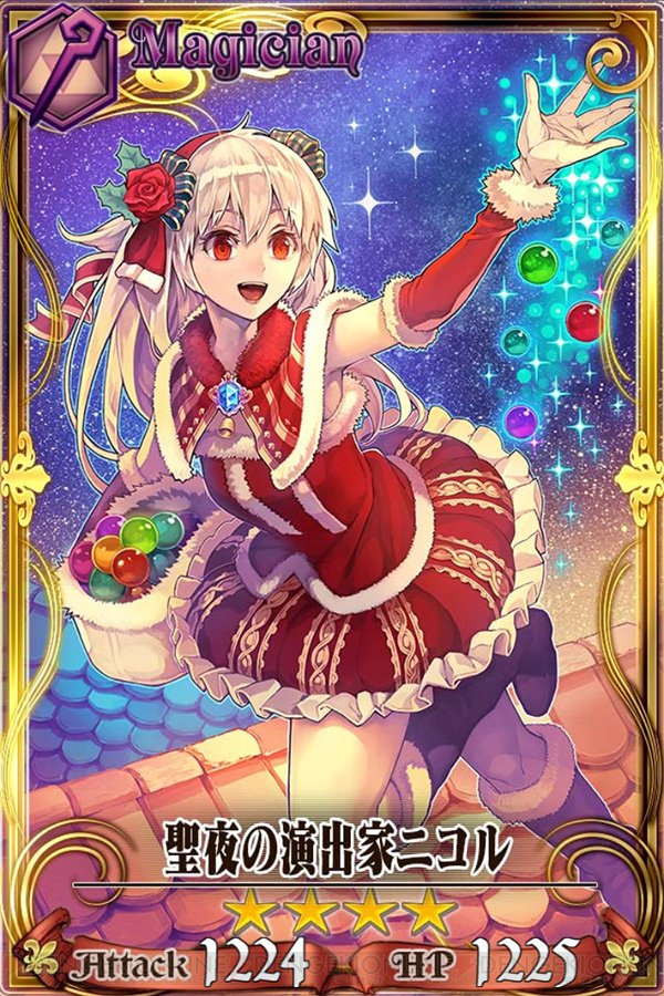 ★激レア★　シャイニングアークス　関係者支給ウインドブレーカー Amazon | ブレードアークス from シャイニングEX－Tony's Premium Fan