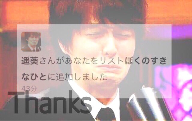 Tdys_0's tweet photo. @haru_II26 https://t.co/UhOitPz3hB