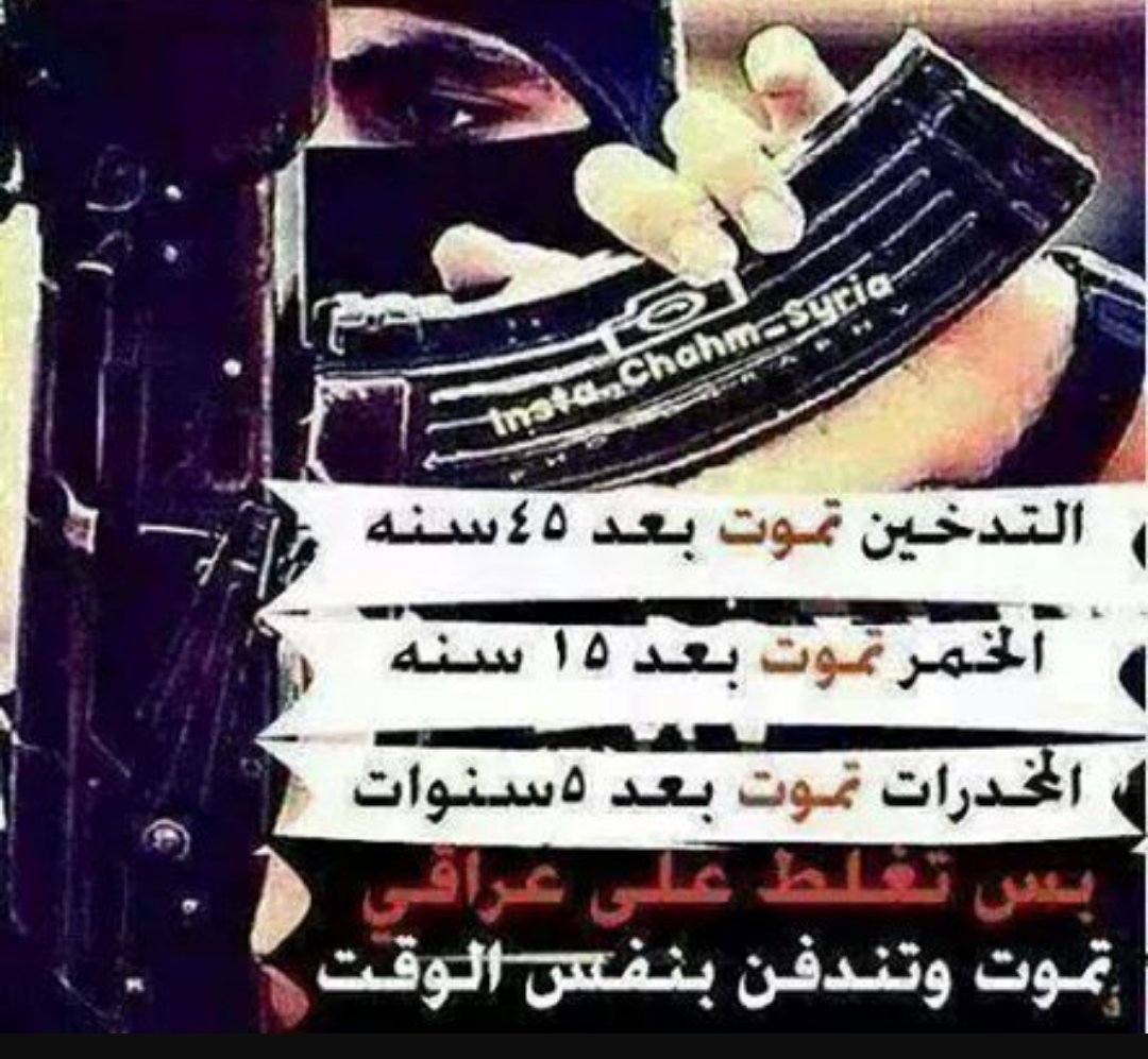 رونق الحياة (@2ail427481) on Twitter photo 
