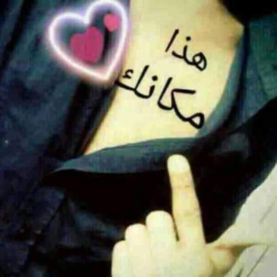 samir__ali's tweet photo. https://t.co/Dqfje5nJxo