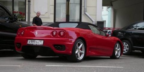 В России составили рейтинг городов с самыми дорогими автомобилями https://t.co/jtgDrBLqQd