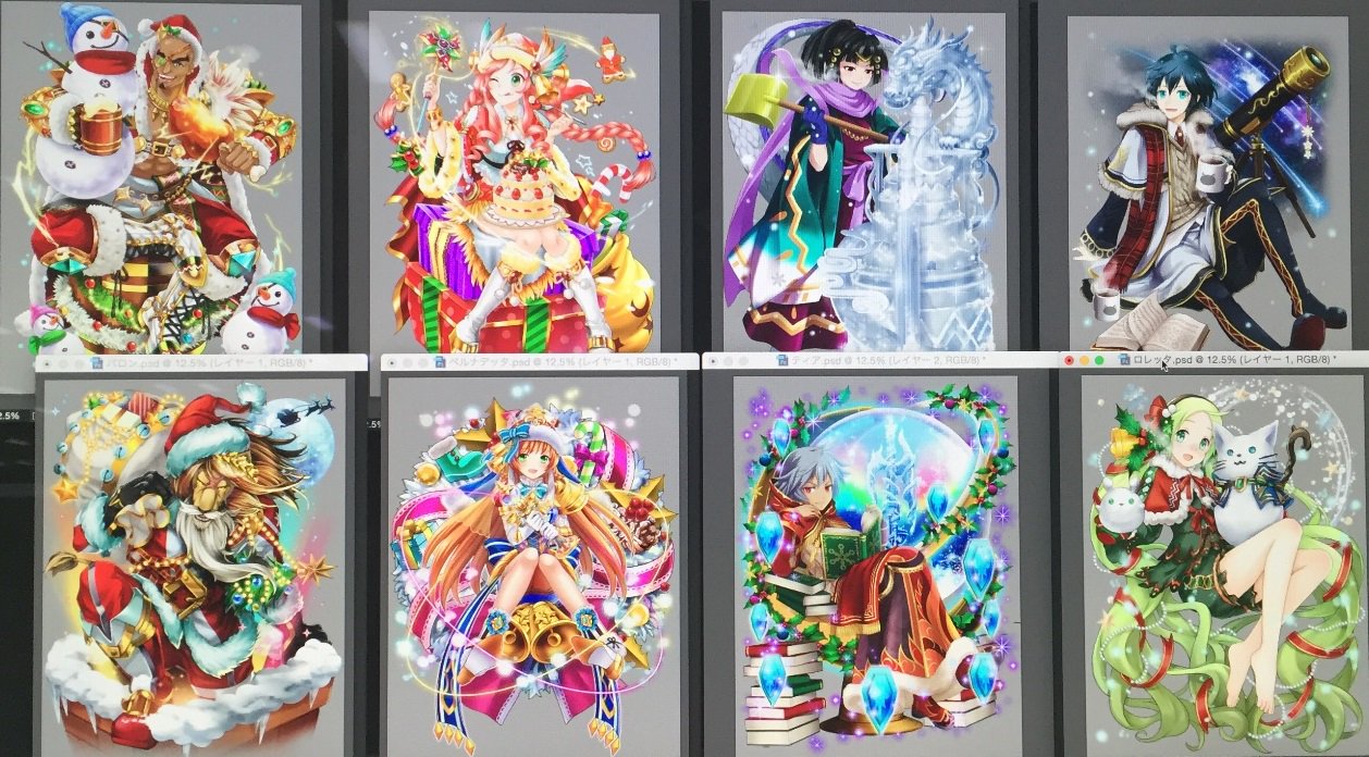 銀色の人 Silvers Twitter