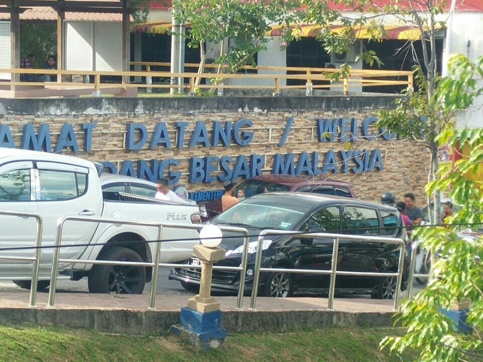 Gee On Twitter Shopping Arked Niaga Padang Besar In Padang Besar Perlis Https T Co 2dik584o87 Https T Co 8cv1ufzpbl