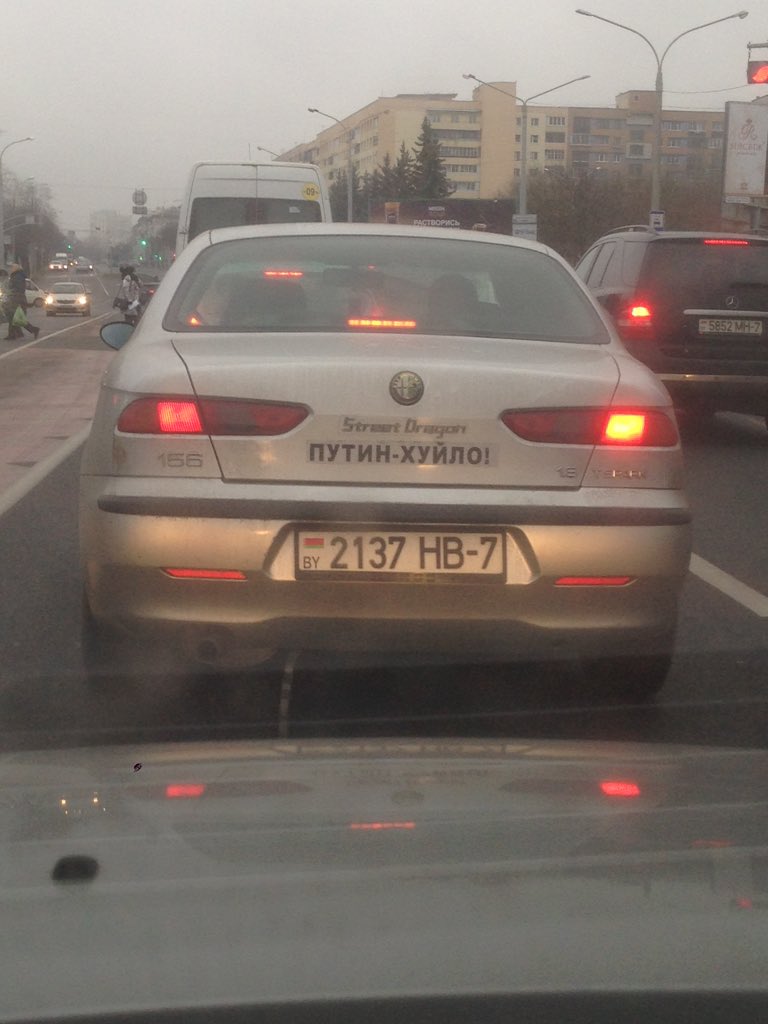 Надо двигаться вперед, а не жить все время коллективной "Иронией судьбы", - Кириленко - Цензор.НЕТ 2862