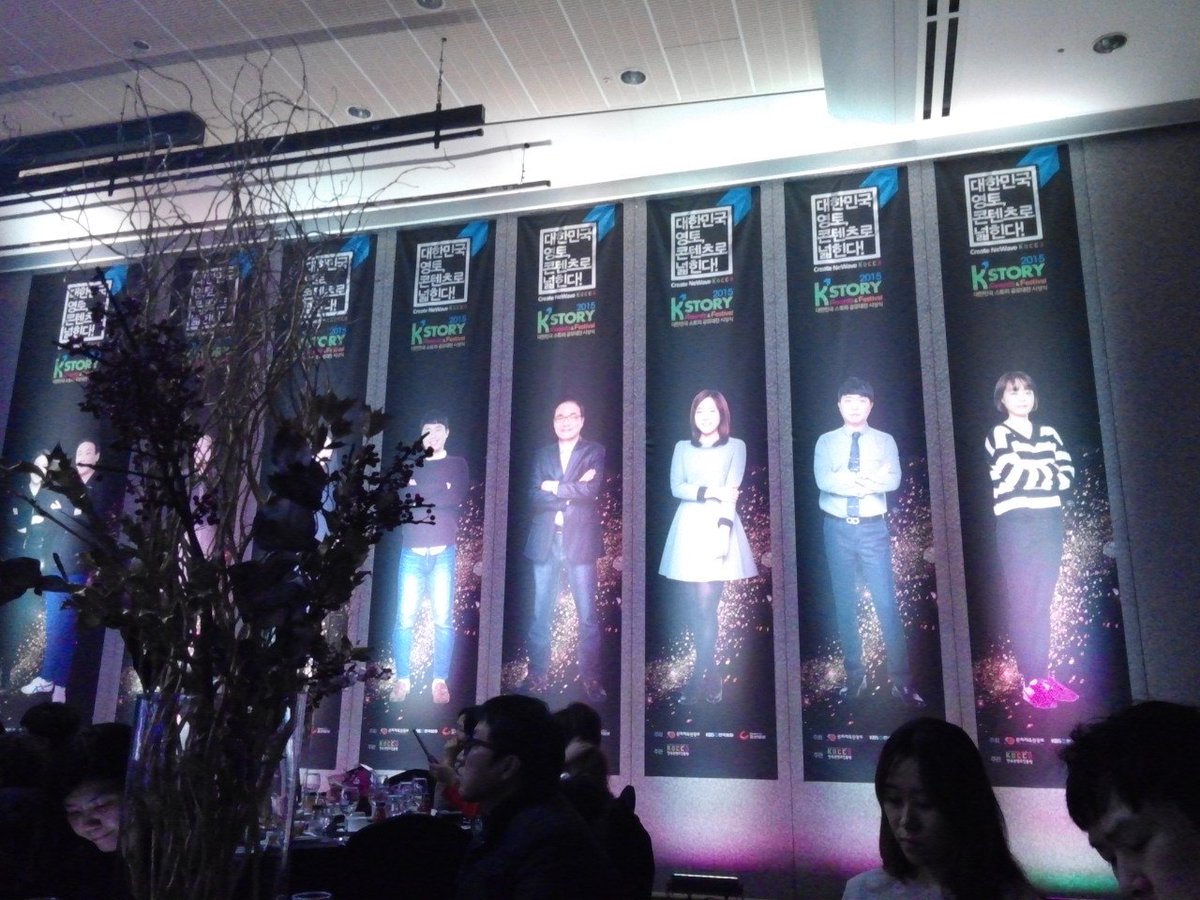kimtiger77771's tweet photo. k'story award&amp;festival 에 다녀왔어요:3 작가님들 과 함께하는자리라 설렜어요♥♥ https://t.co/YLlxQwyDKT