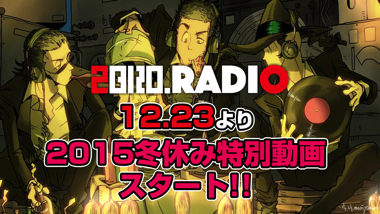 弟者 Auf Twitter 明日から始まります 早めのクリスマスプレゼント T Co Kdhokrniu9 2bro 弟者 T Co Imzxrhkwhn Twitter 弟者 Auf Twitter 明日から始まります 早めのクリスマスプレゼント T Co Kdhokrniu9 2bro 弟者 T Co Imzxrhkwhn Twitter