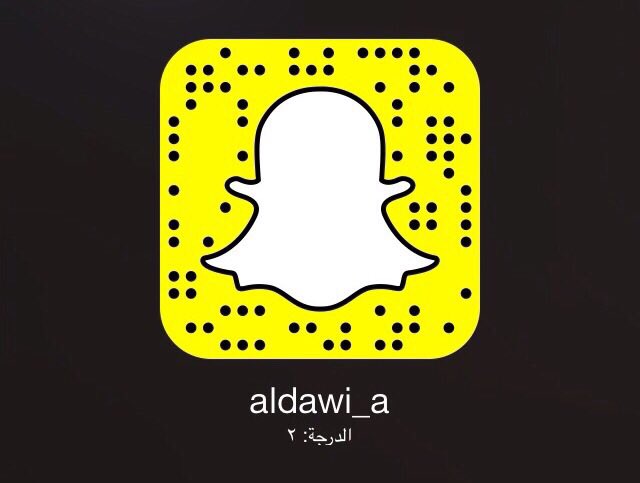 الصورة