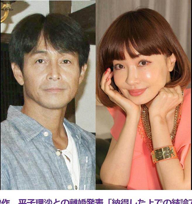 觸mii 不愛了那就放彼此自由吧 妻勾小王泡湯吉田榮作18年假面婚姻玩完 中時電子報 吉田榮作 平子理沙