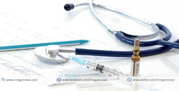 VivegamNews's tweet image. மருத்துவப் பேராசிரியர்களுக்கு 28-இல் பதவி உயர்வு கலந்தாய்வு
goo.gl/mDWXUn #Counsiling #Doctor #study