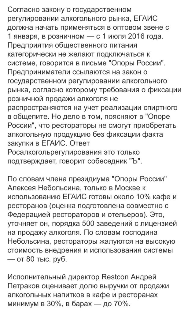 Оккупанты в Крыму не будут возобновлять междугороднее троллейбусное сообщение - Цензор.НЕТ 477