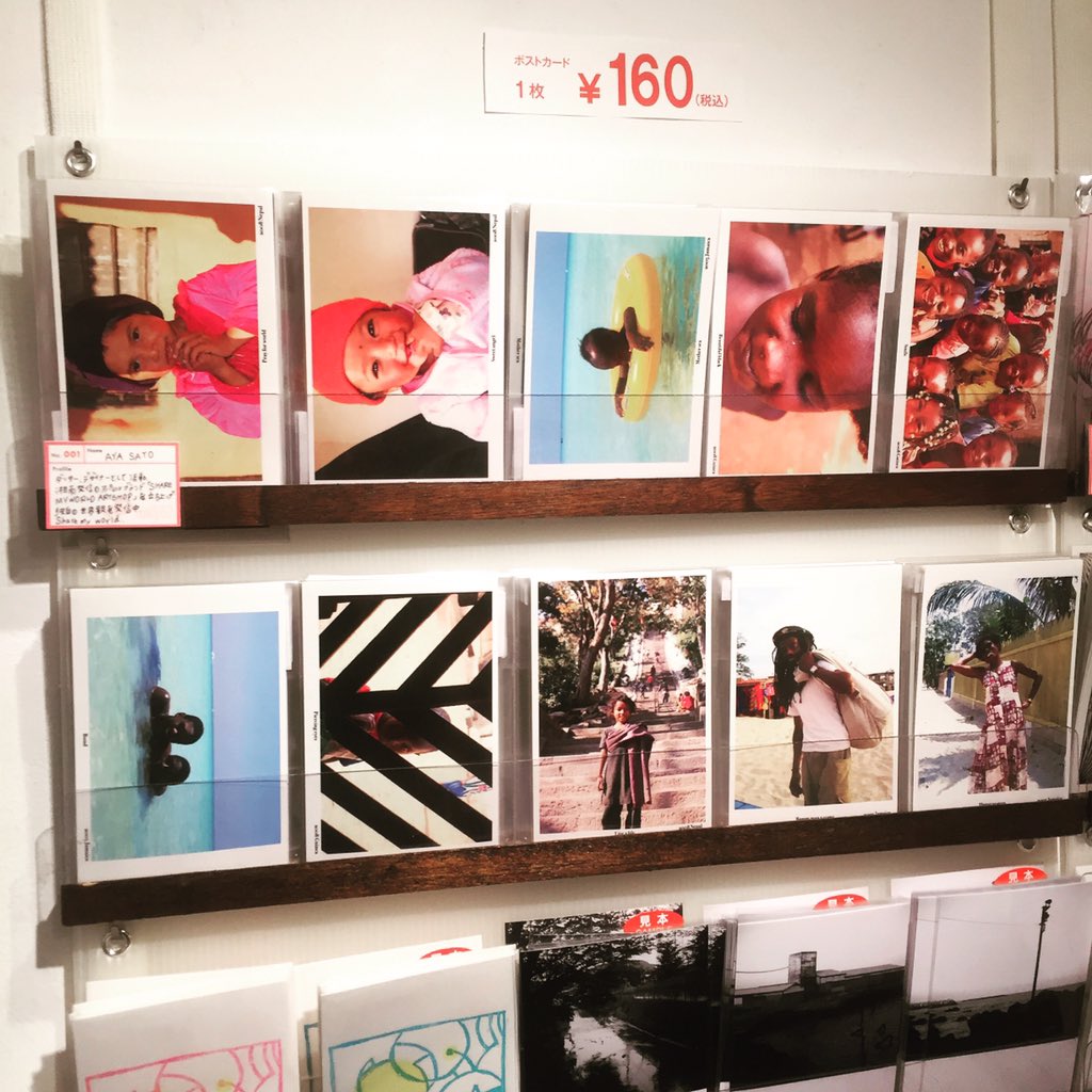 smw_artshop's tweet photo. P+Tokyo2開催中@DFGHarajuku No001A〜J 。同時にW28ArtpieceにてSHAREMYWORLD POPUPStoreも開催中となります。#plusP_T2 https://t.co/CJ2a8fgAg7