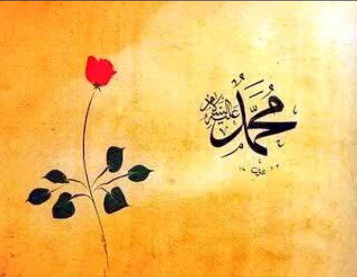Milletimizin ve tüm İslam aleminin  #MevlidKandili mübarek olsun
