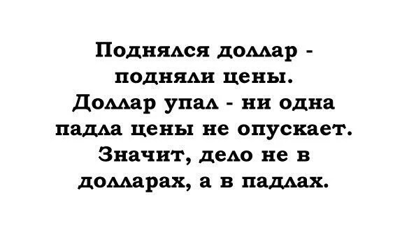 best_fact's tweet photo. https://t.co/O52rw1a9B6