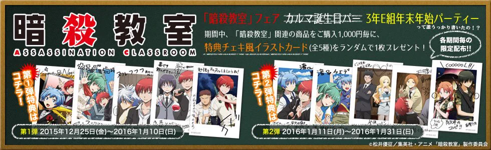 ムービックの中の人 on X: 