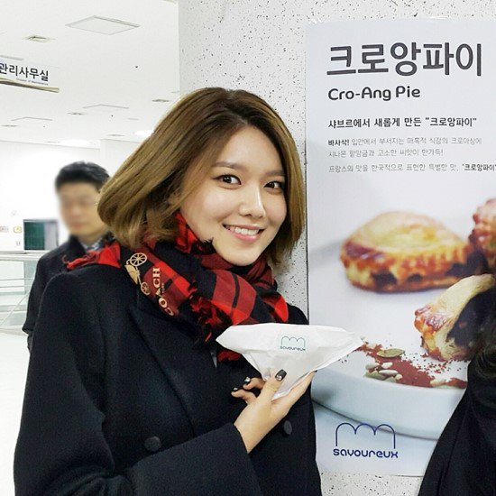 [PIC][28-11-2015]SooYoung tham dự "Korean Retinitis Pigmentosa Society Concert" vào tối nay CW0lt7iUAAATvGB