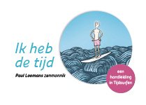EraldJellema's tweet photo. #Boek lezen in de #kerst #'vakantie' #Petears tip: Ik heb de tijd van #Paul #Loomans over de methode tijdsurfen. https://t.co/uLUcG63jH7