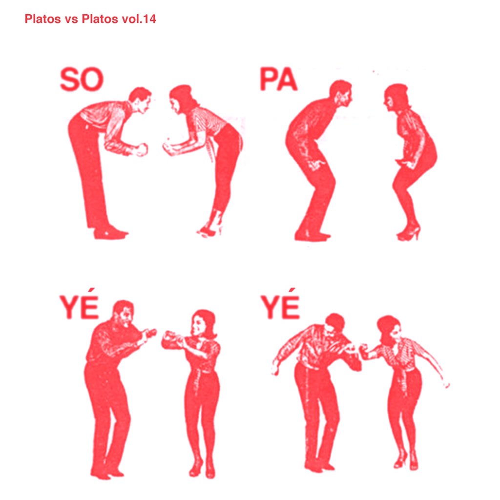 Disidentes de la dictadura de Santa Claus: vuelve nuestra Sopa de Galets. Con @espai_nyamnyam y #MarloweRecords.
