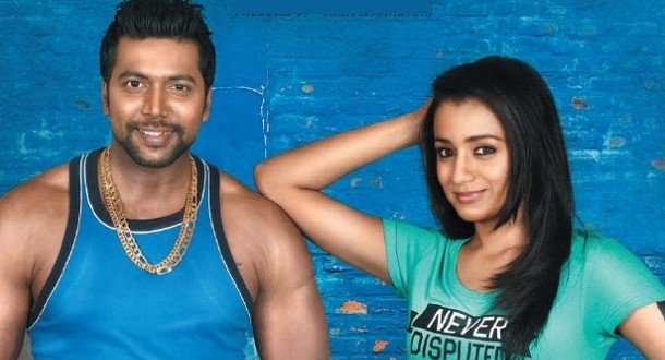 The trailer of #Bhooloham will leave you asking for more! watch it & gear up for Dec 24th! youtube.com/watch?v=juJiDu…