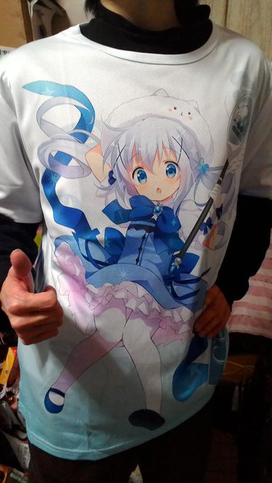 ゲーセンで800円で取れたよ!
あ～こころがぴょんぴょんするゾ～これ 