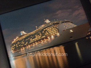 Cruise - Royal Caribbean: Mariner of the Seas
#kiddohut #royalcaribbean #funthings kiddohut.com/2015/12/royal/